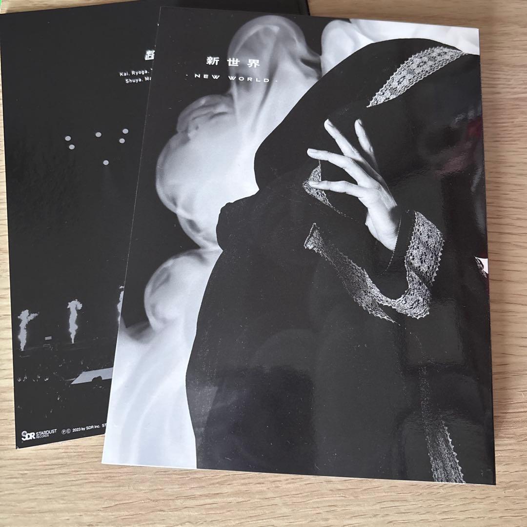 BULLET TRAIN ARENA TOUR2022新世界新品8号車限定CD付