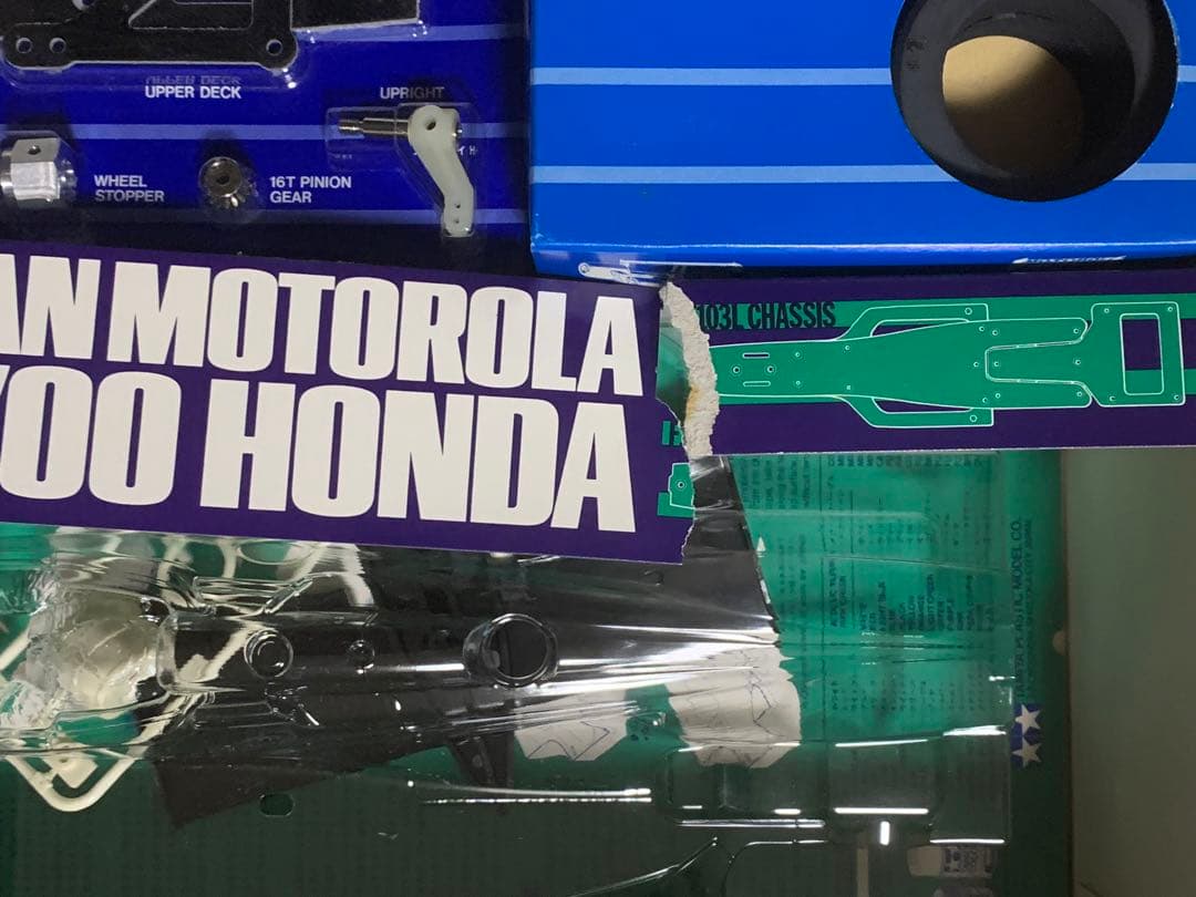 タミヤ ラジコン LOLA T94/00 ホンダ