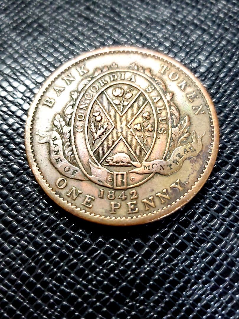 2379.　極美品　1842年　カナダ　バンクトークン　1ペニー