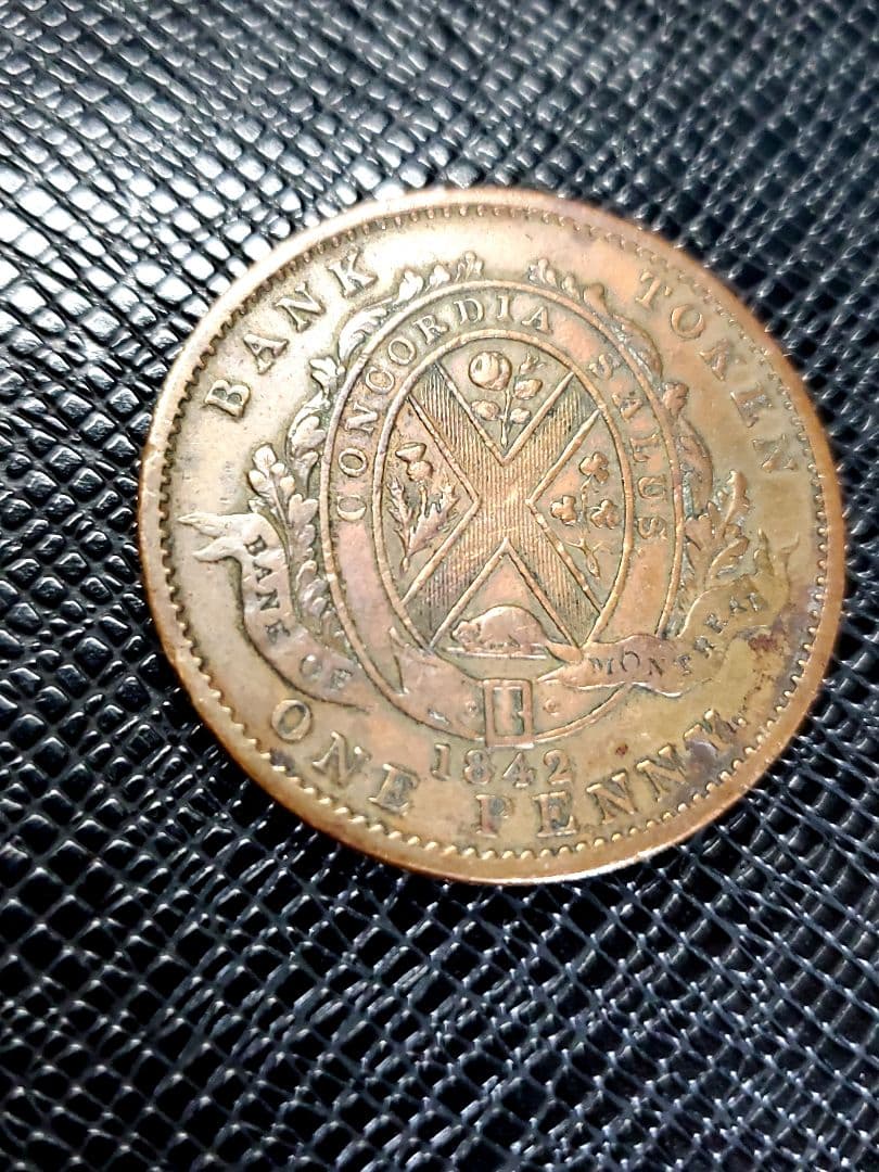 2379.　極美品　1842年　カナダ　バンクトークン　1ペニー