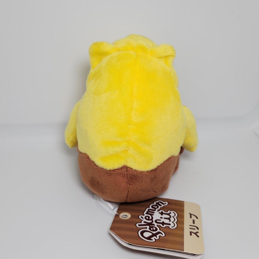 希少　ポケモン　fit　スリープ　ぬいぐるみ　マスコット　茶タグ　ポケセン限定