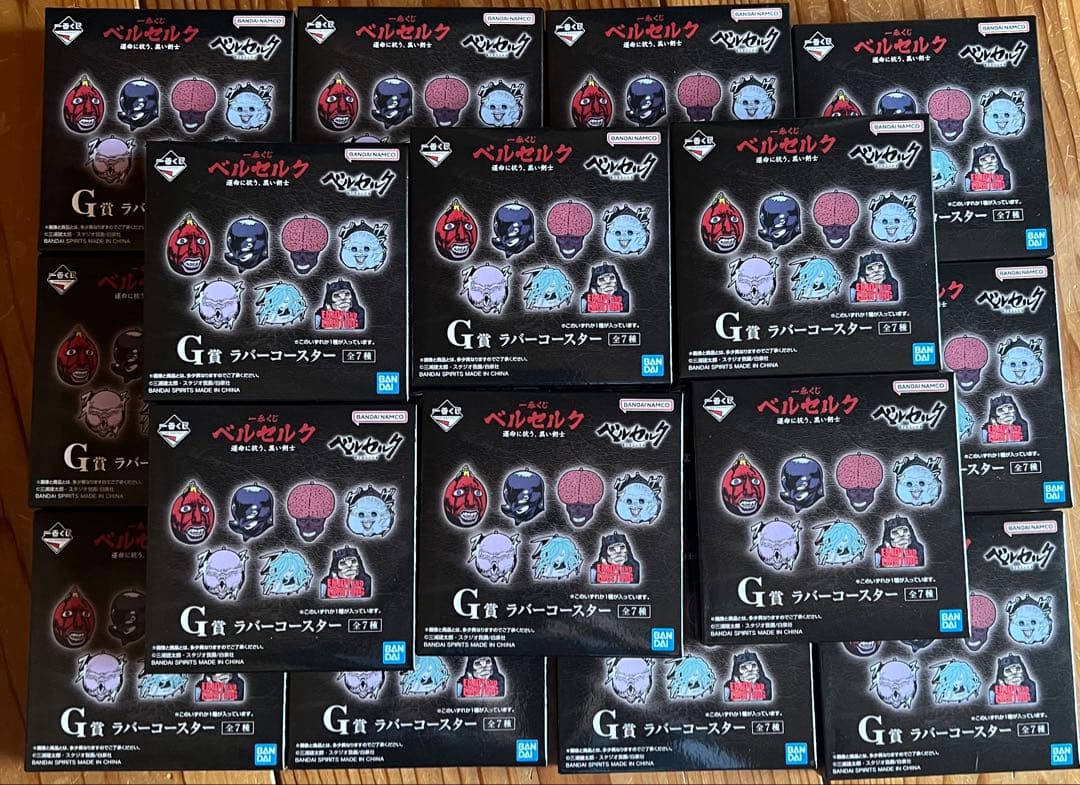 一番くじ　ベルセルク　フィギュア　A賞　B賞　C賞　ラストワン賞　＋下位賞セット