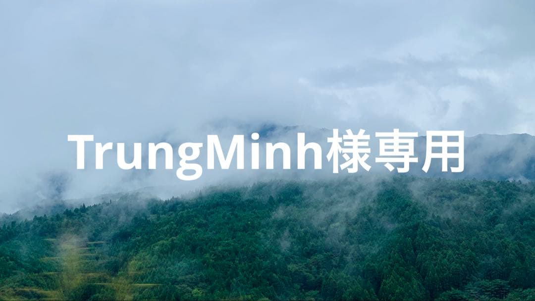 テーブル・チェア・ハンモック TrungMinh