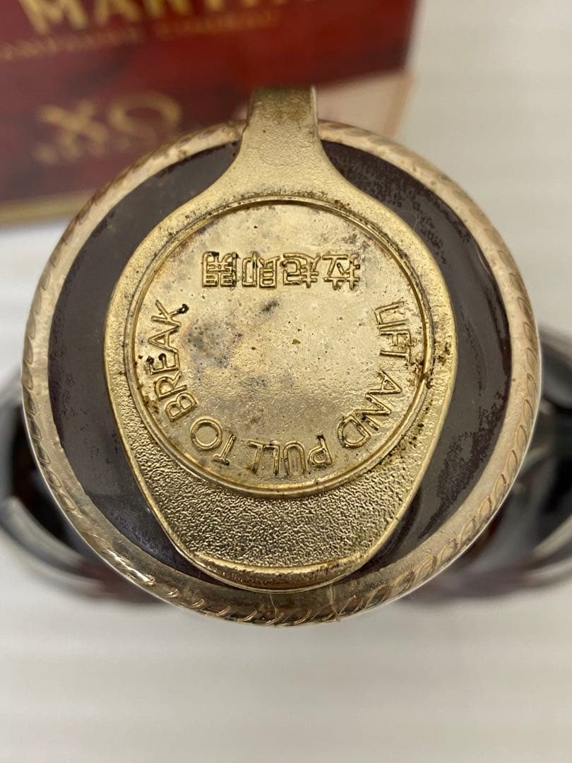 3-1551 REMY MARTIN XO SPECIALコニャック750ml