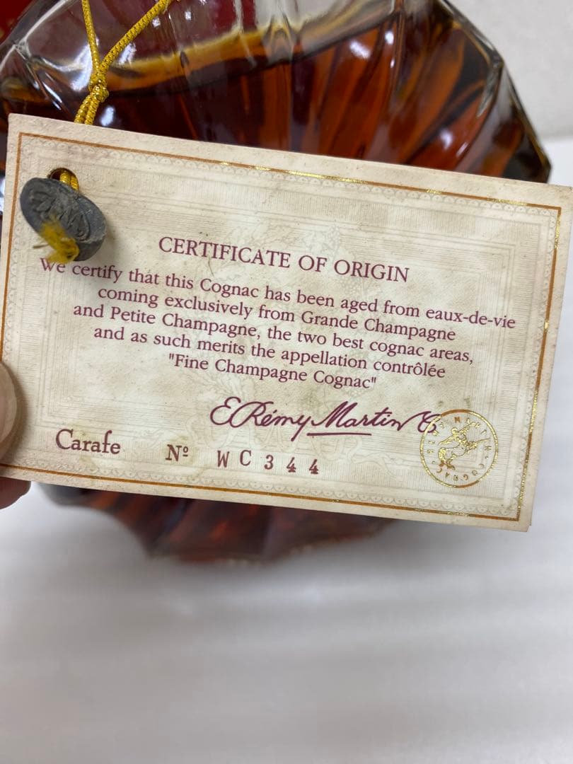 3-1551 REMY MARTIN XO SPECIALコニャック750ml