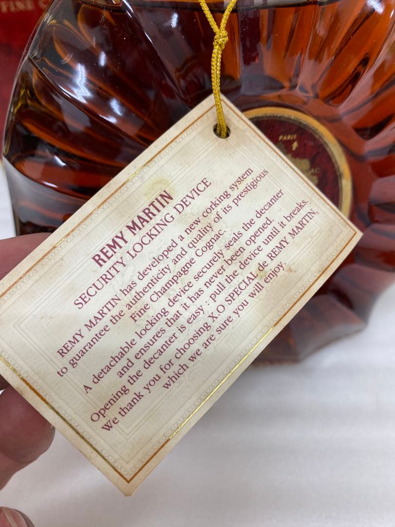 3-1551 REMY MARTIN XO SPECIALコニャック750ml