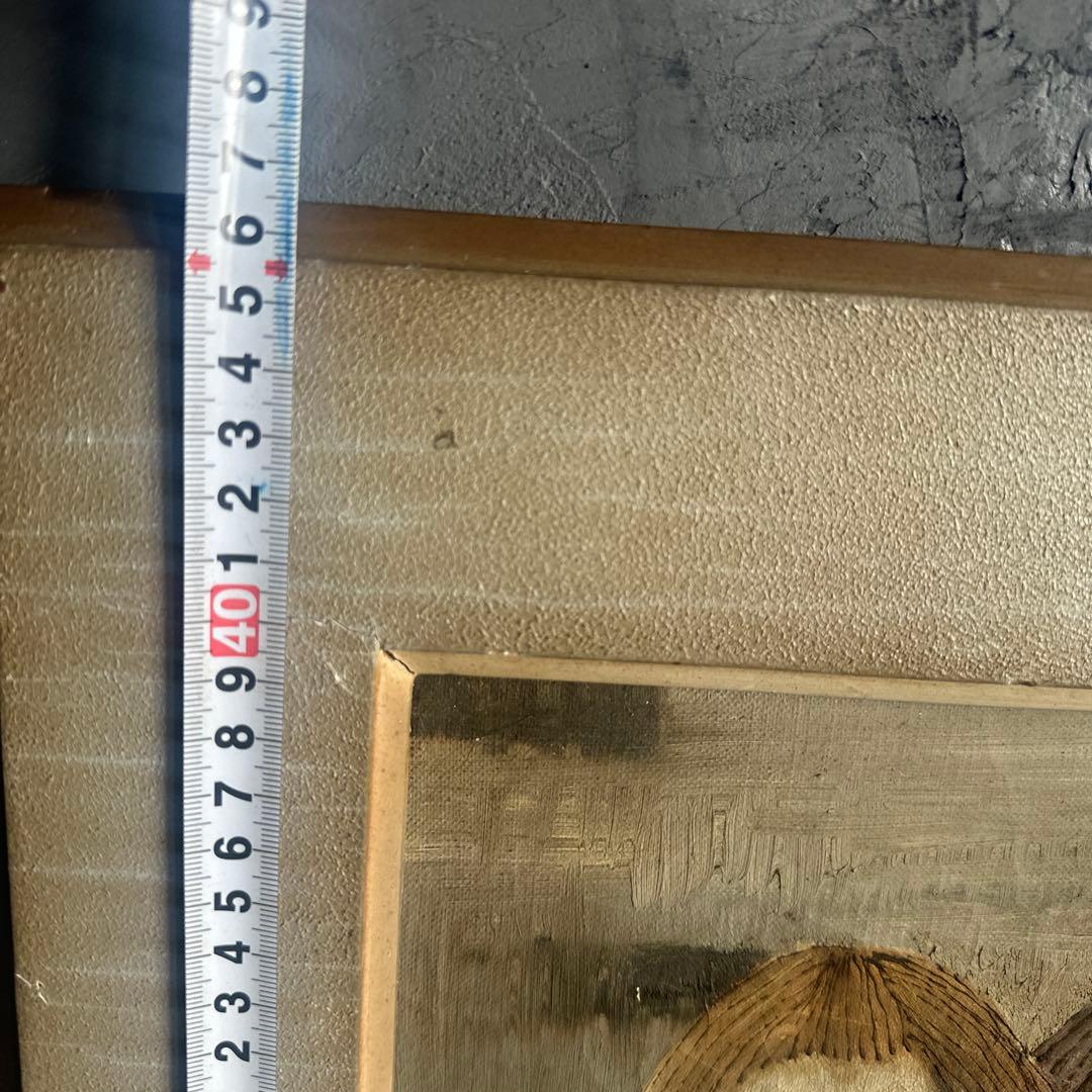 シュールでかわいすぎて驚き❣️ヴィンテージ油彩画 人物画 フレーム付き