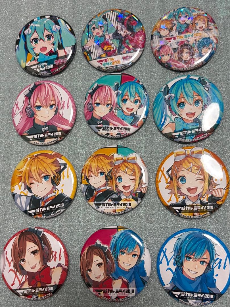初音ミク　マジカルミライ　2018 缶バッジコレクション　全12種セット