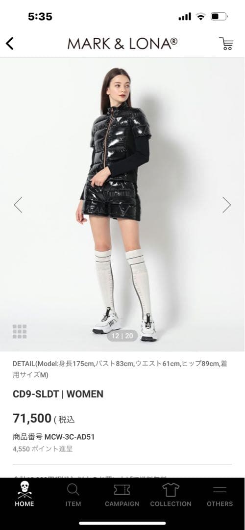 マーク＆ロナ　レディース ダウン短パン　ブラック　M