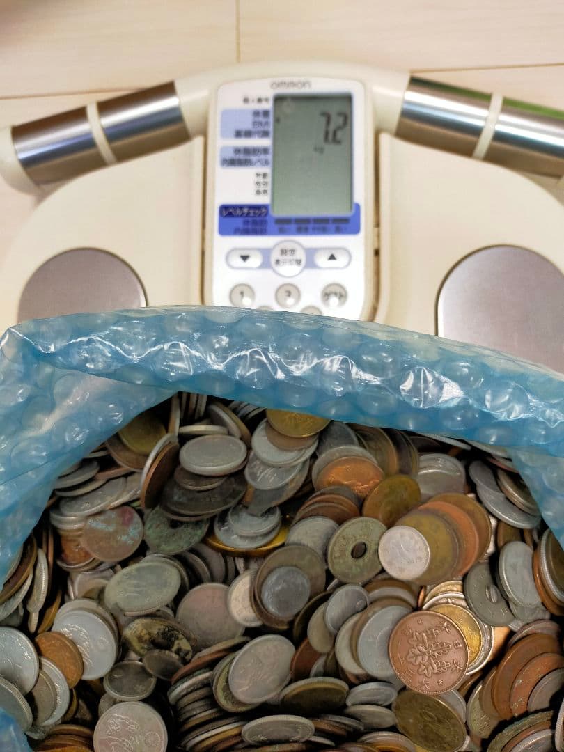 古銭まとめ 無選別 約7.2kg