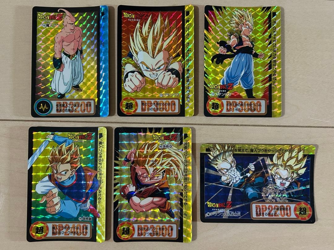 【レア】ドラゴンボールZ カードダス 220枚 まとめ売り（ダブりあり）
