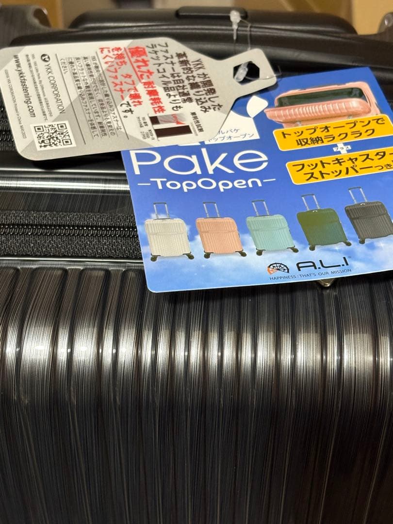 A.L.IスーツケースM/52L/ALI-6060TP/ガンメタ/未使用