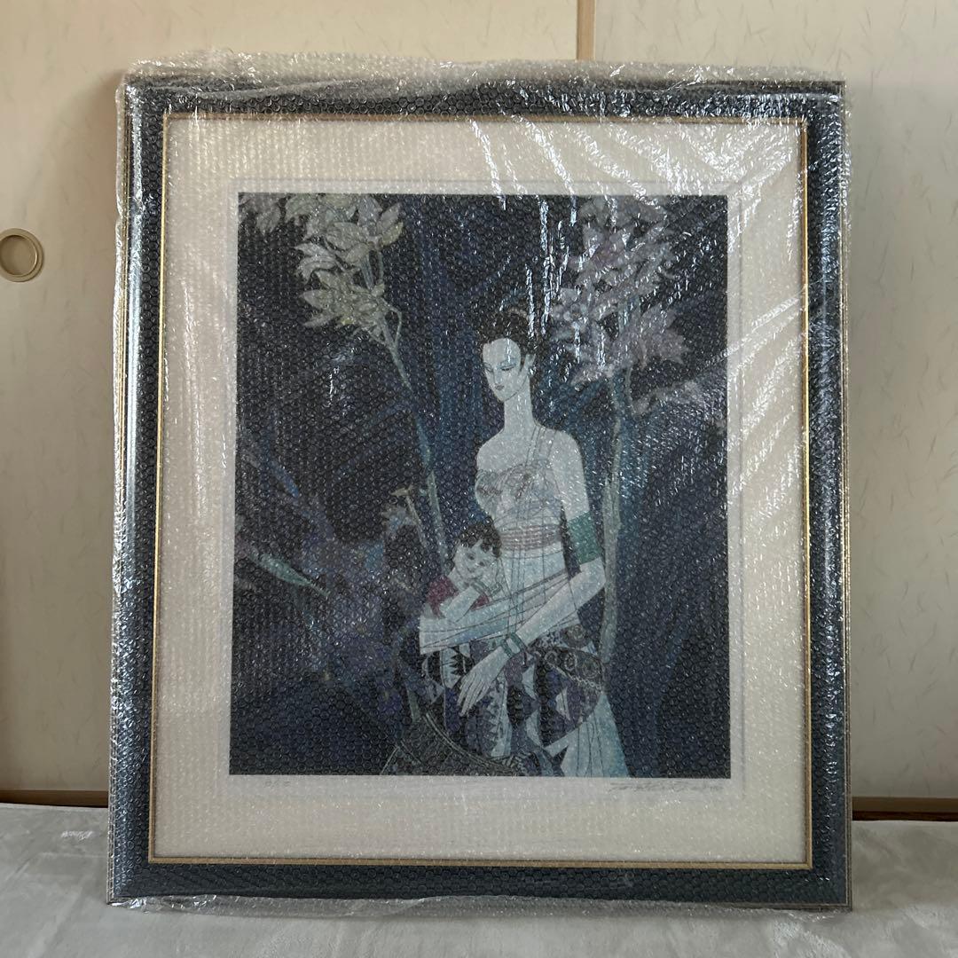 【美品】ティン・シャオカン　丁 紹光　花影の母子像　シルクスクリーン