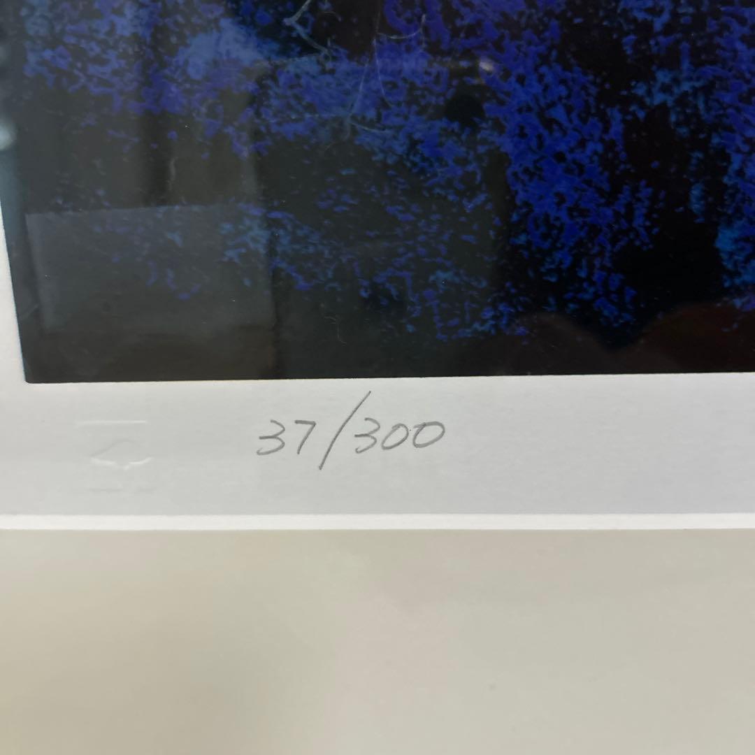 【美品】ティン・シャオカン　丁 紹光　花影の母子像　シルクスクリーン