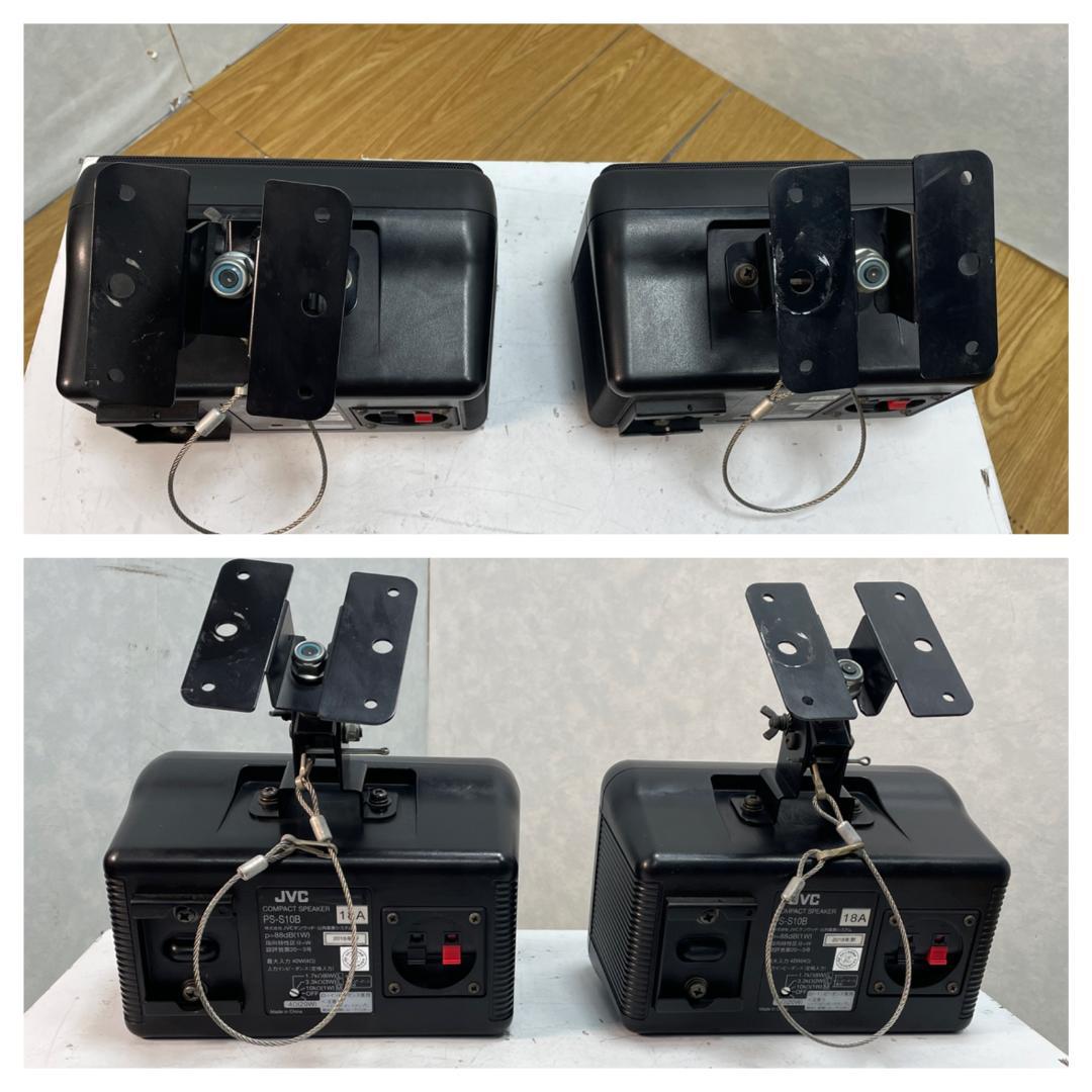 Y♢372 JVC コンパクトスピーカー ペア PS-S10B