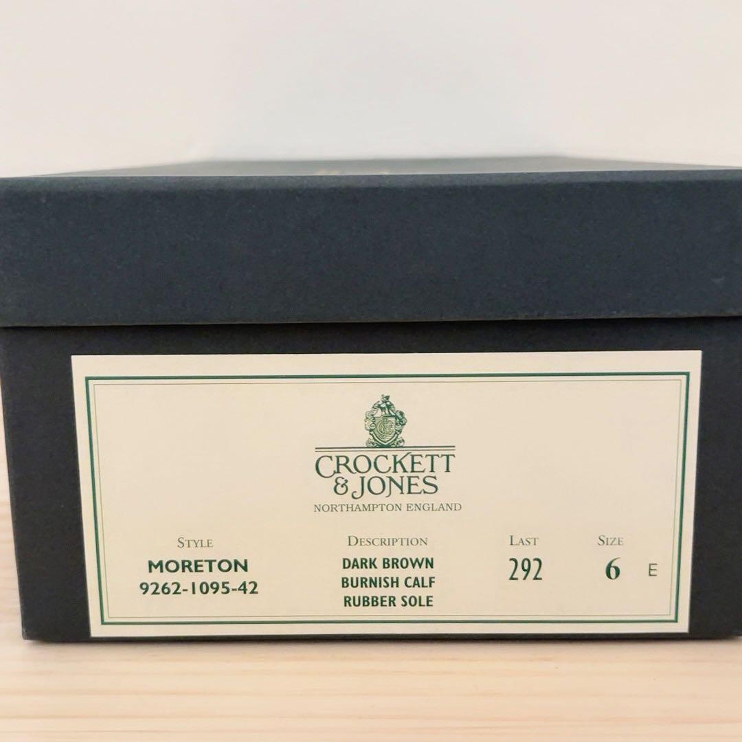 クロケット&ジョーンズ Crockett&Jones モールトン Uチップ 革靴