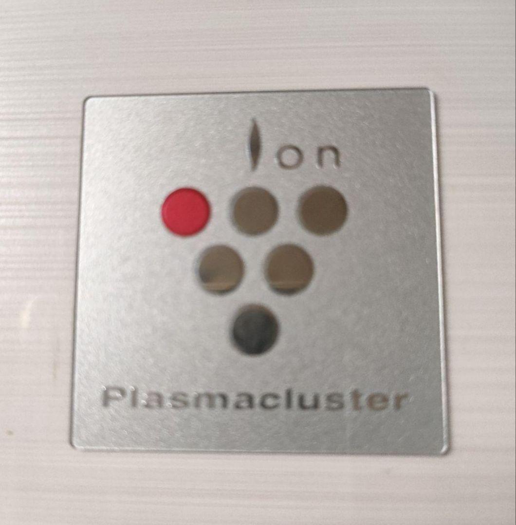 ☆日立☆冷凍冷蔵庫 両開閉 自動製氷 2016年 350L