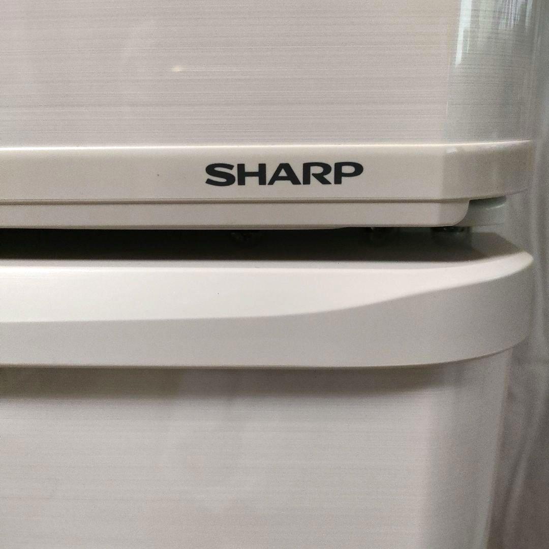 ☆日立☆冷凍冷蔵庫 両開閉 自動製氷 2016年 350L