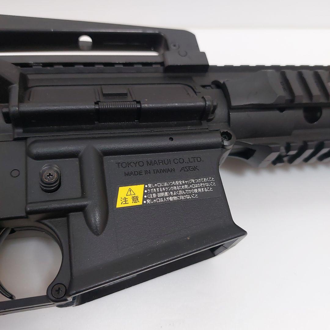 東京マルイ　ライトプロM4CQB 電動ガン　2丁マガジンなし