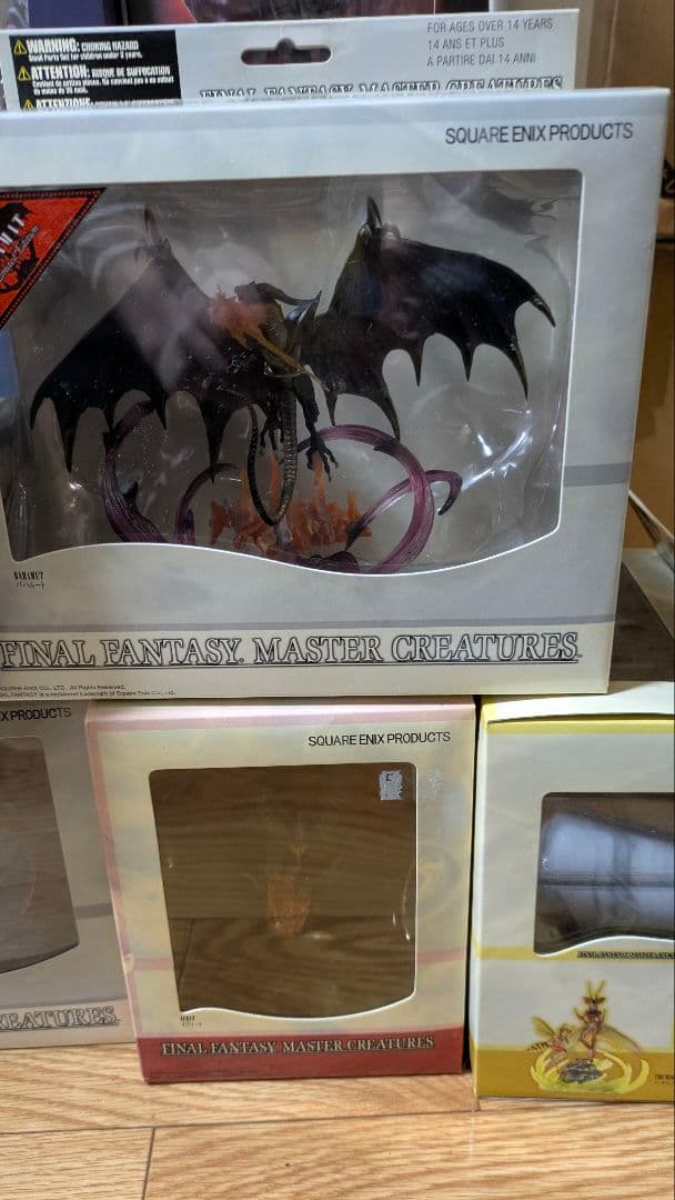 説明必読　未開封品　全種セット　ファイナルファンタジー マスタークリーチャーズ