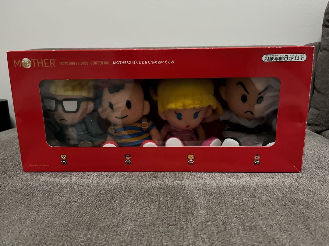 MOTHER ぼくとともだち ぬいぐるみ ほぼ日 ネス ポーラ ジェフ プー
