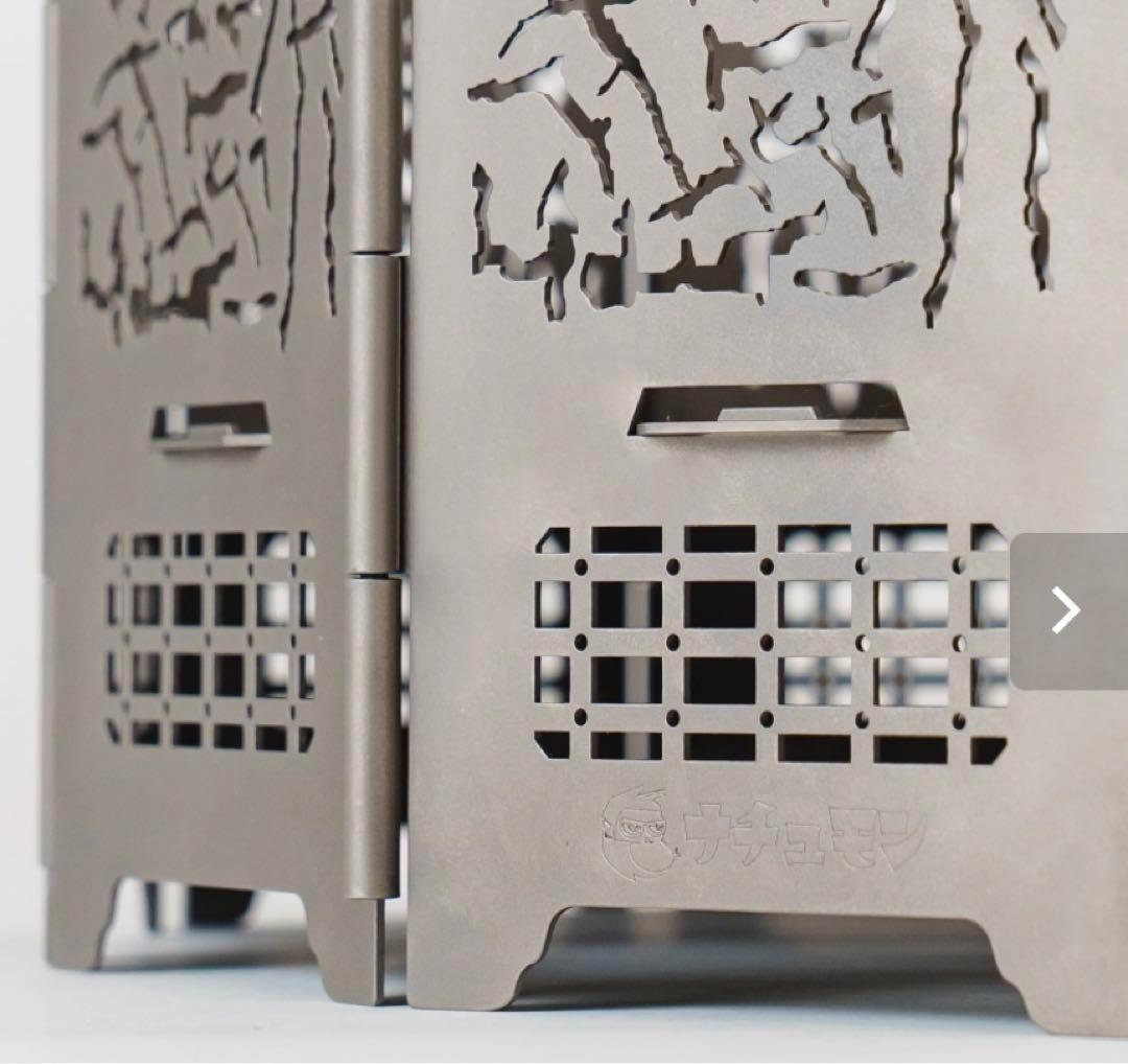 【希少コラボ】ナチュモン×サンゾー工務店 RODAN クラック焚き火台