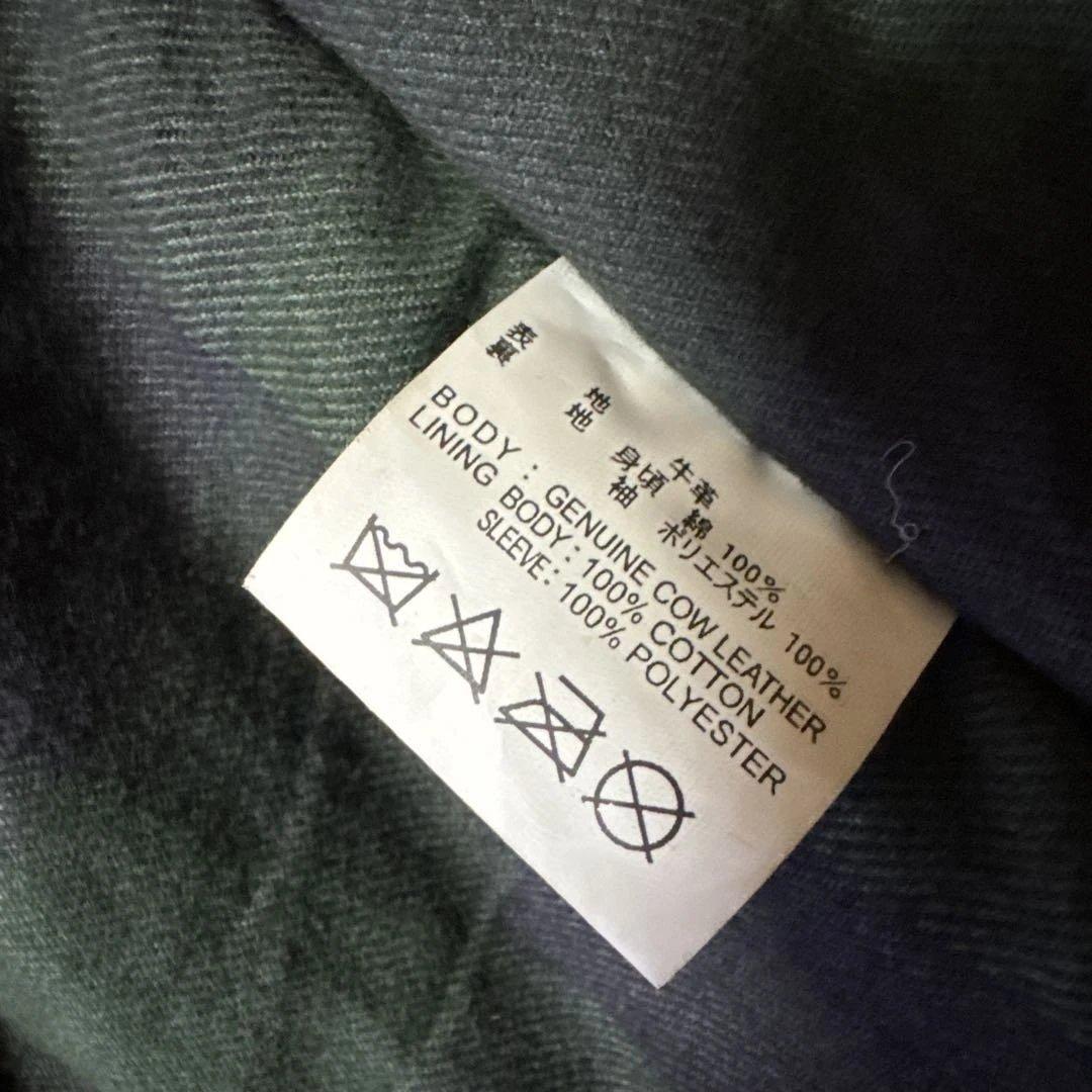 【美品】デグナー 牛革 レザージャケット 20WJ-2 バイク用 メンズ M