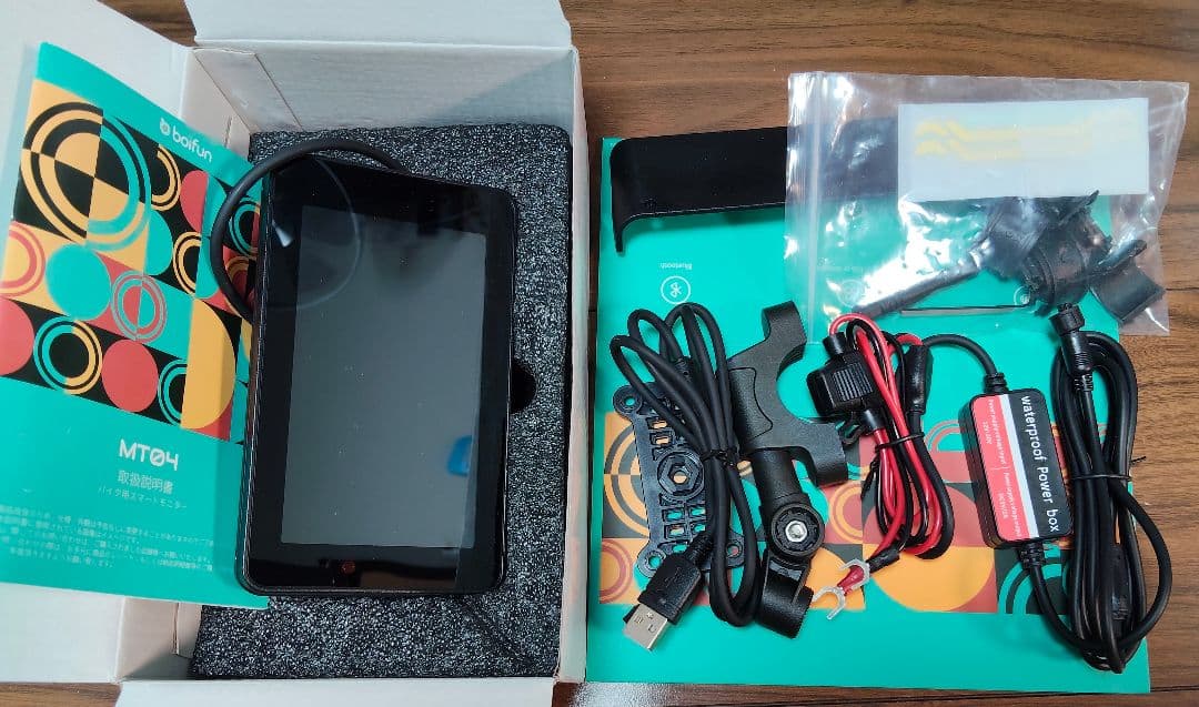 BOIFUN MT04 スマートモニター バイク