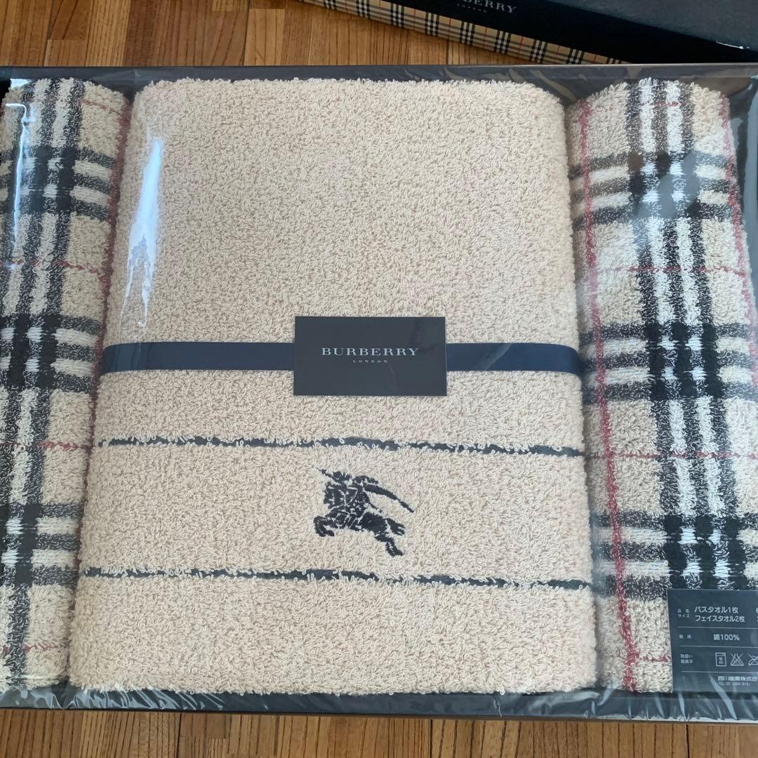 Burberry バスタオル1 フェイスタオル2