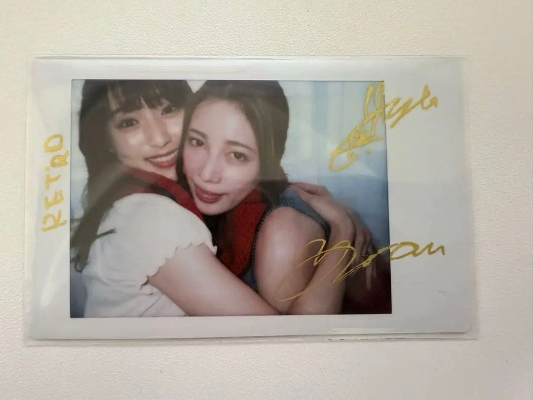 菅井友香 中村ゆりか RETRO 中国雑誌 チェイサーゲームW 直筆チェキ