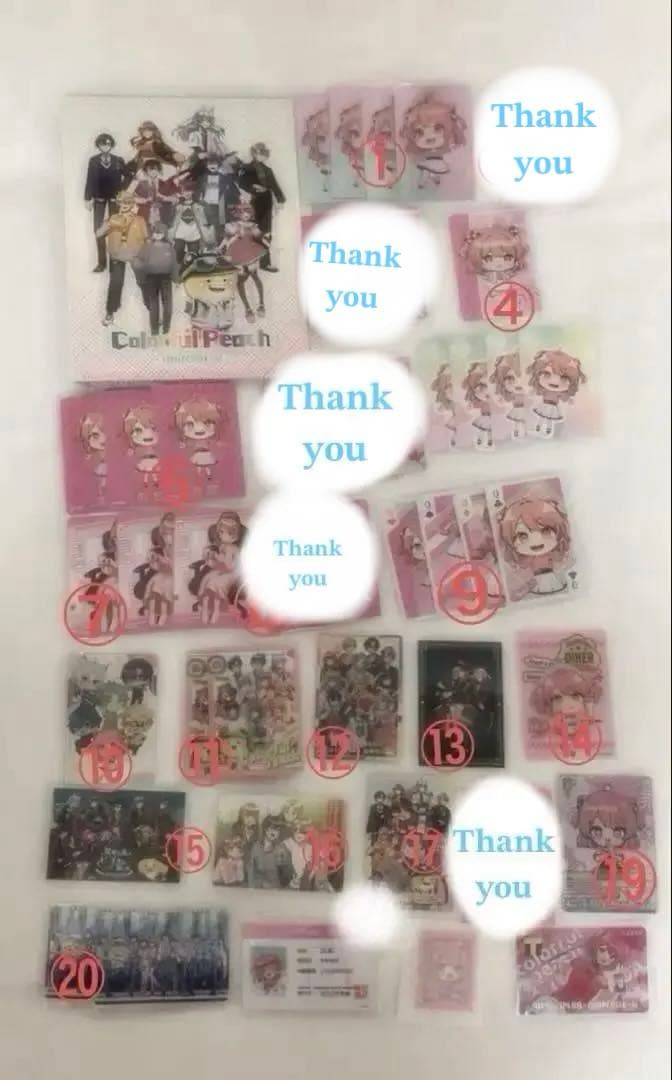 カラフルピーチ グッズ まとめ売り