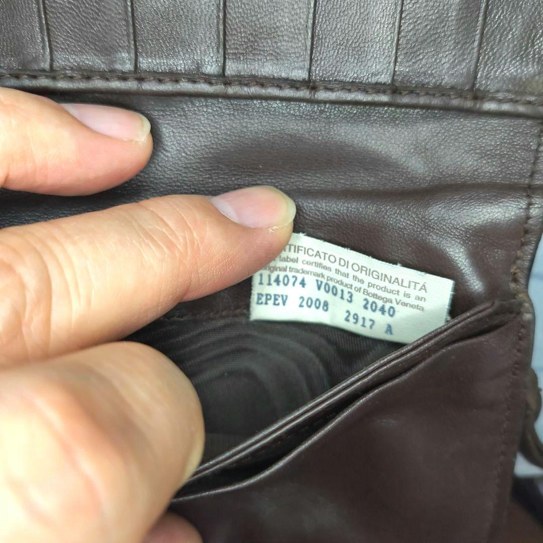 て*き様 BOTTEGA VENETA ブラウン　レザー イントレチャート 二つ