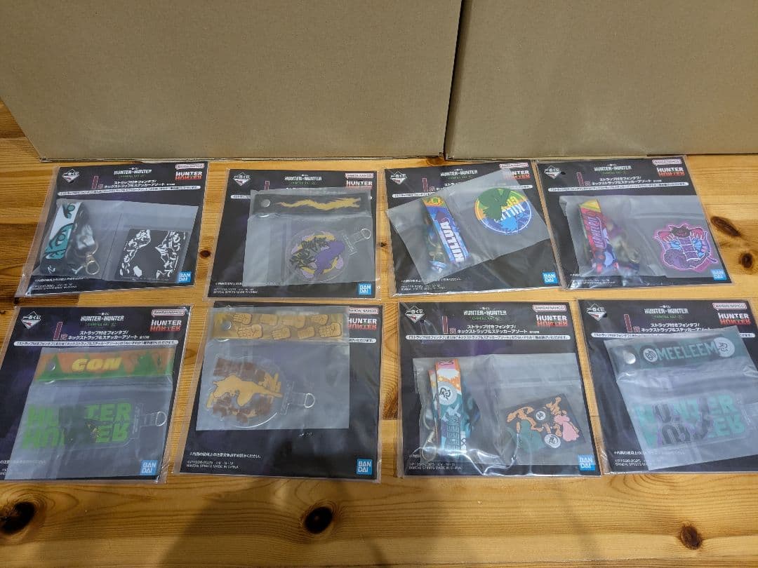 一番くじ HUNTER×HUNTER