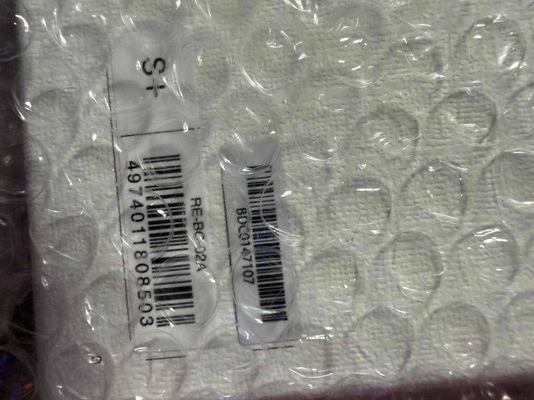 新品未使用　リファ　ビューテックドライヤースマート ダブル　ホワイト