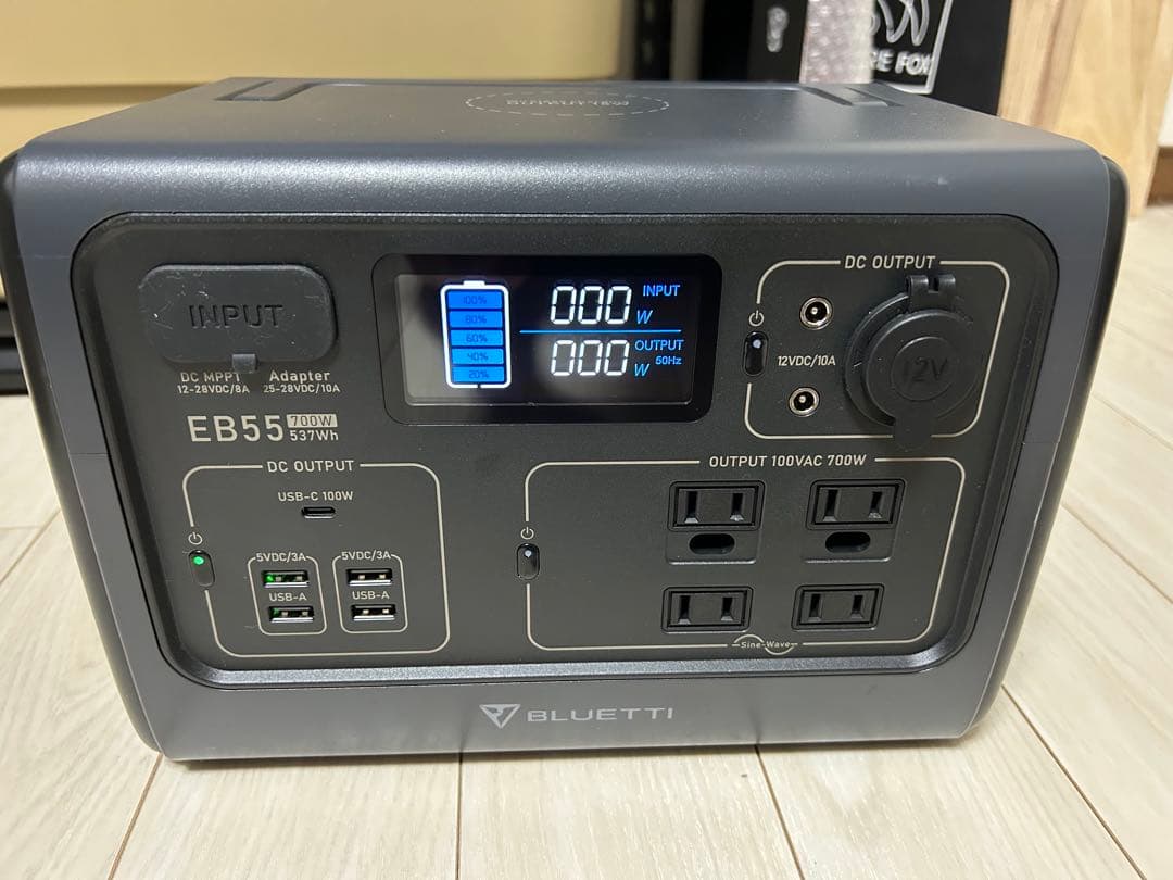 新古品⭐︎BLUETTI EB55 ポータブル電源 537Wh 700W