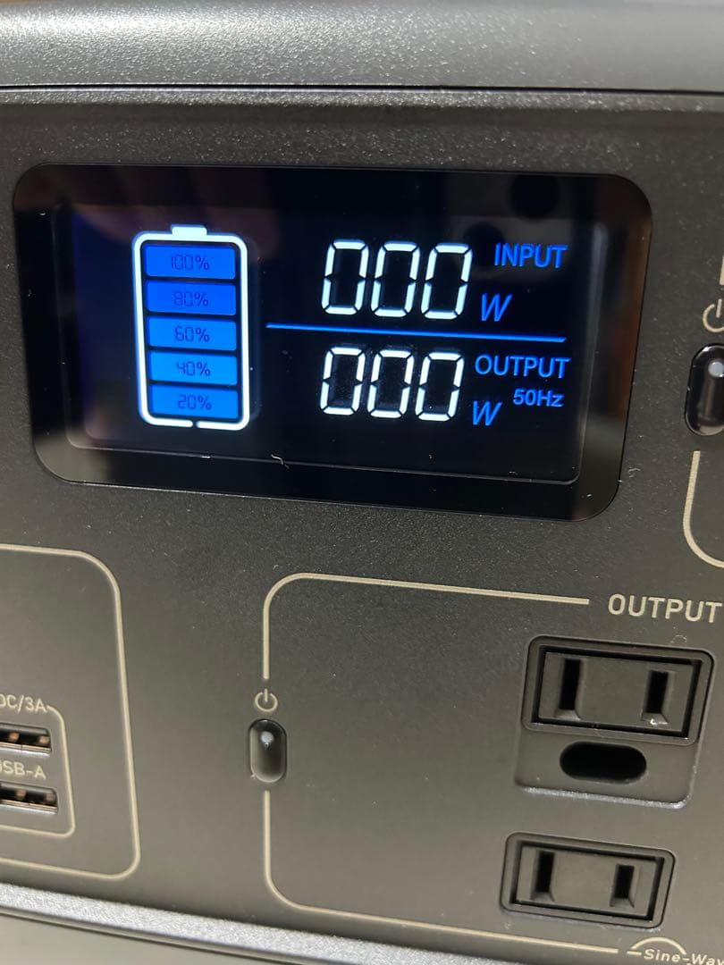 新古品⭐︎BLUETTI EB55 ポータブル電源 537Wh 700W