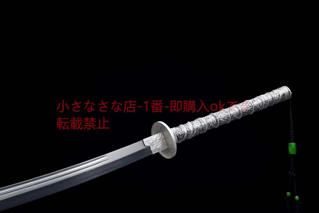 『青影康熙』古兵器 武具　刀装具　日本刀　模造刀 居合刀