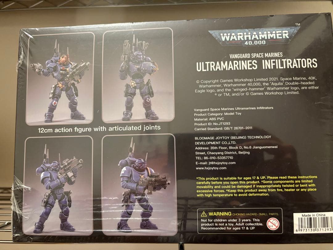 WARHAMMER ウォーハンマー JT1293 1/18 アルトラマリーンズ