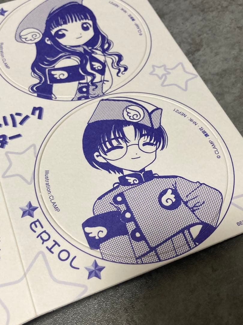 カードキャプターさくら ドリンクコースター 未使用 CLAMP アニメ 漫画
