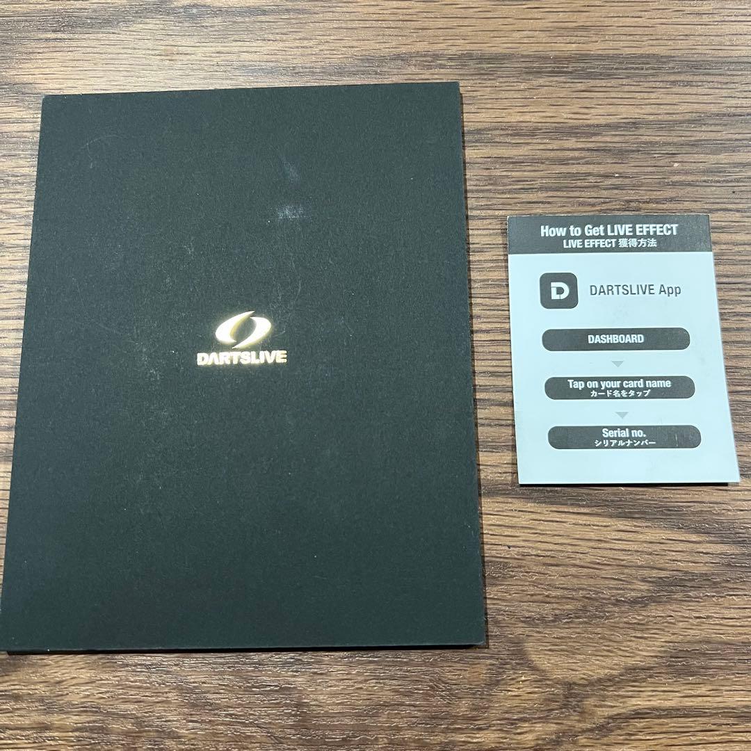 スーパーダーツ2024ライブカード スペシャルライブエフェクト セット