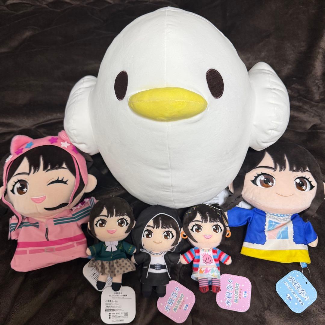 水樹奈々×GiGO ぬいぷりけおすわり ましゅもっちナネットさん パペット