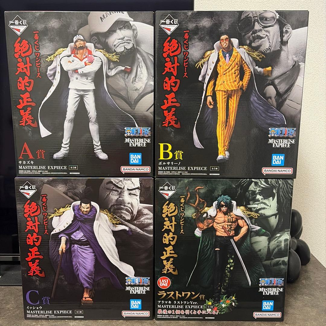 【未開封】　一番くじ　ワンピース　絶対的正義　セット　赤犬　黄猿　藤虎　緑牛