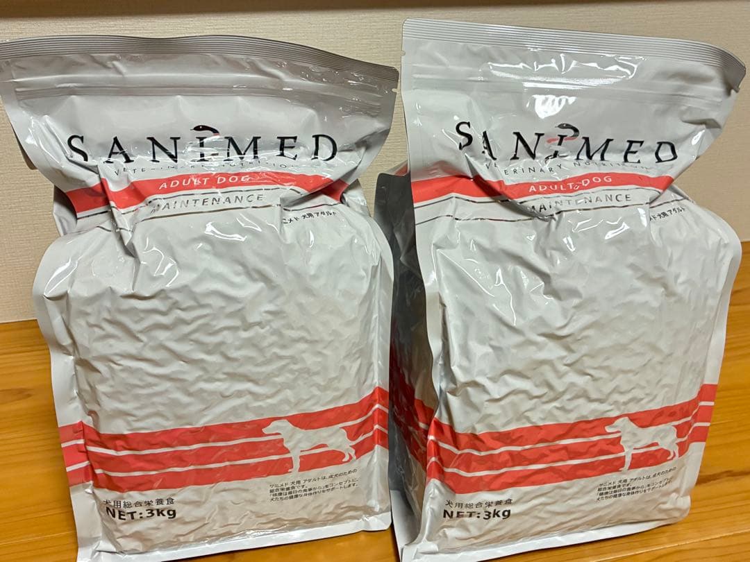 SANIMED サニメド　アダルトドッグ メンテナンス 3kg✖️2個