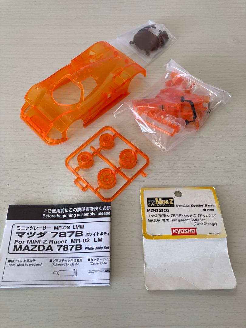 京商　ミニッツ　ボディ　MAZDA 787B クリアオレンジ