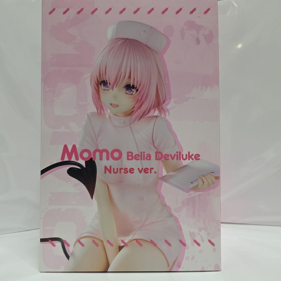 モモ・ベリア・デビルーク　ナース ver.