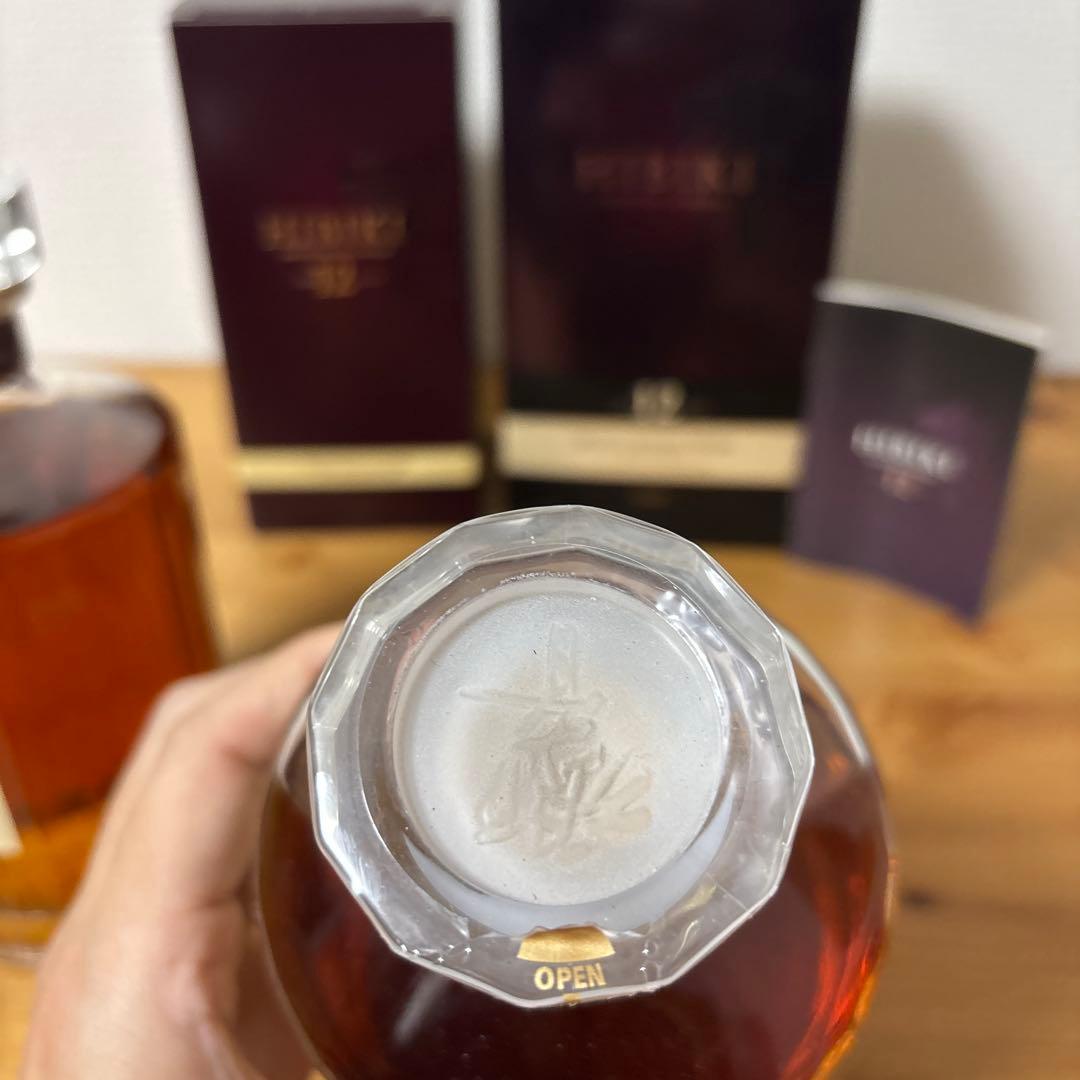 サントリーウイスキー　響12年　700ml 箱付き　2点セット　未開封