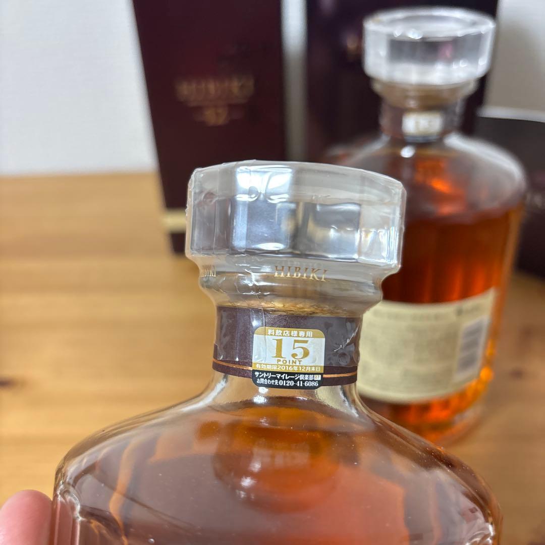 サントリーウイスキー　響12年　700ml 箱付き　2点セット　未開封