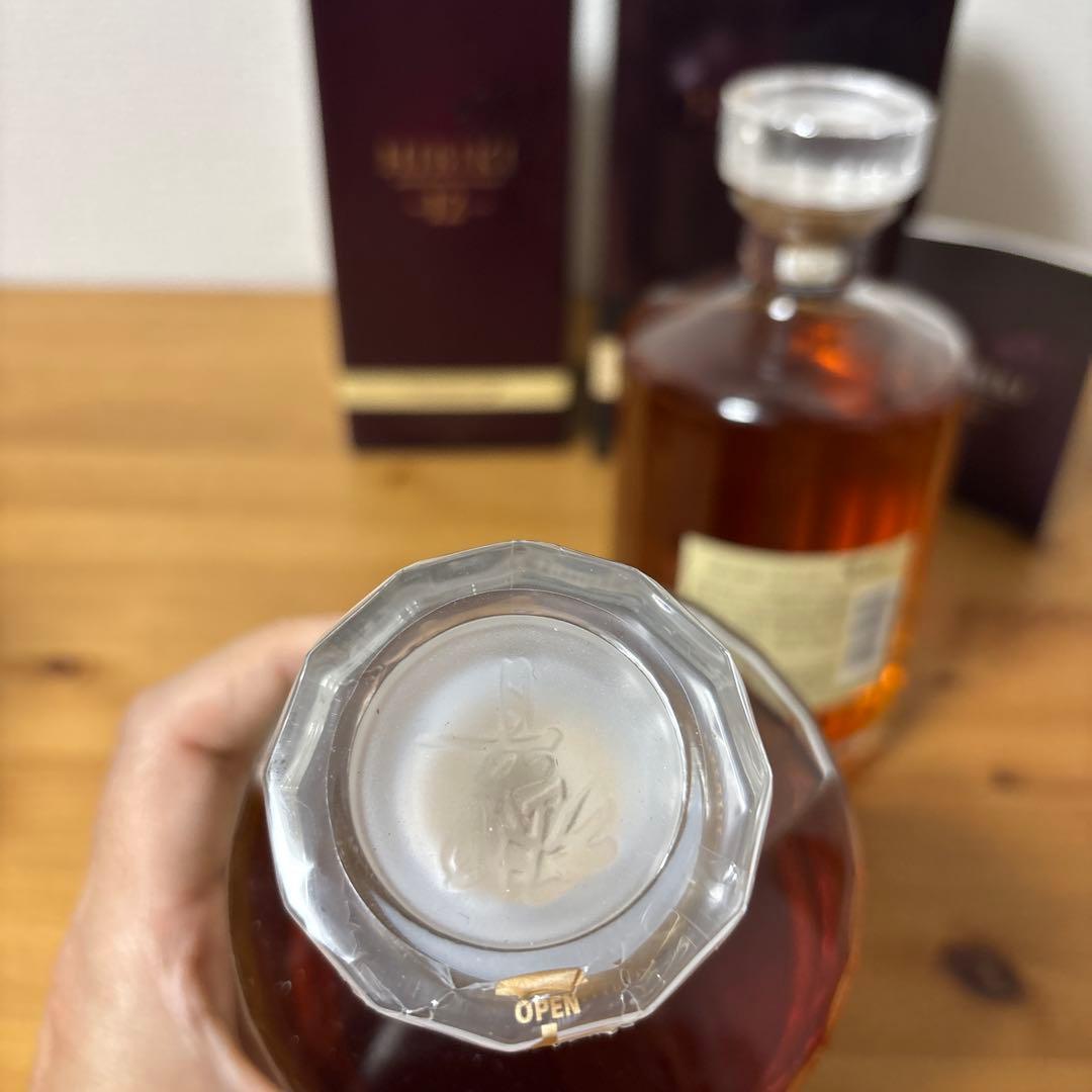 サントリーウイスキー　響12年　700ml 箱付き　2点セット　未開封