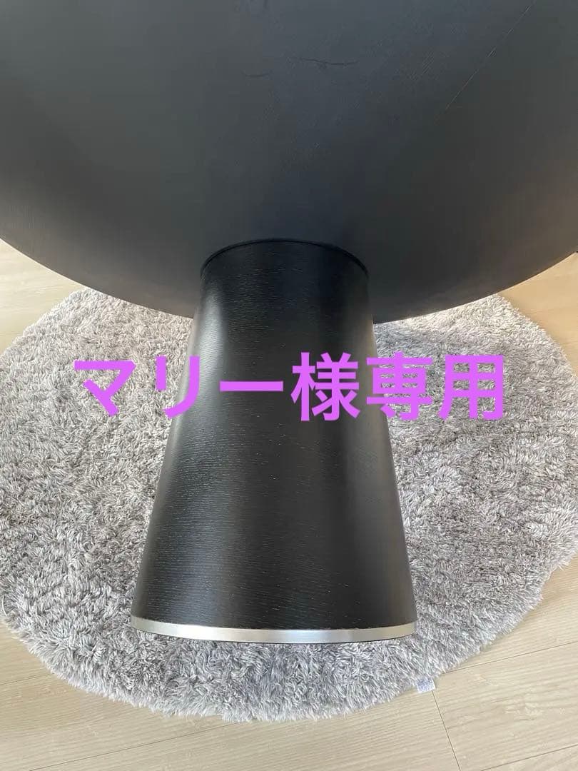 ⭐️6月までの期間限定⭐️ BoConcept ダイニングテーブル