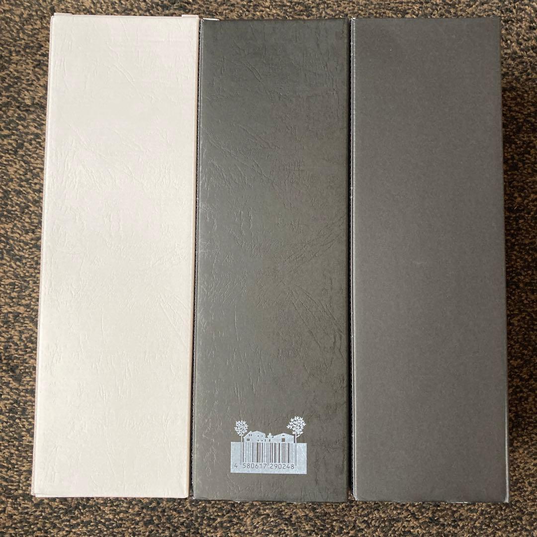 イチローズモルト　3本　新品未開封